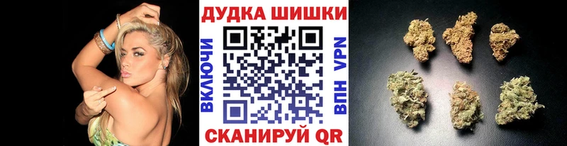 Наркота Минеральные Воды Бутират  А ПВП 