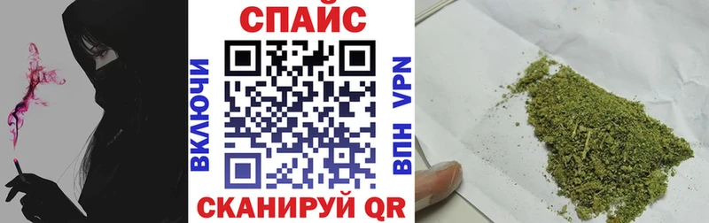 закладки  Минеральные Воды  БУТИРАТ жидкий экстази 