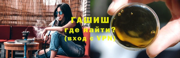 прущая мука Бородино