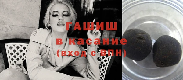 каннабис Беломорск