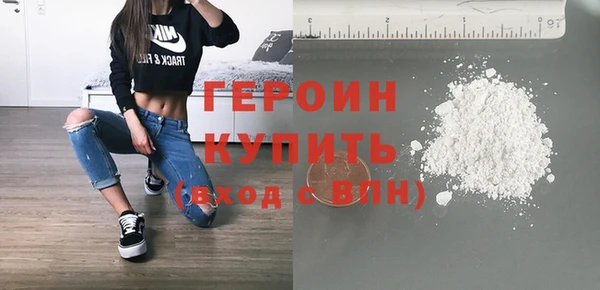 первитин Кирс