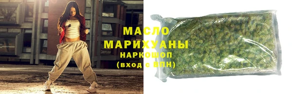 прущая мука Бородино