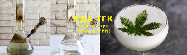 прущая мука Бородино