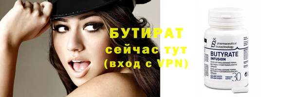 спайс Богданович