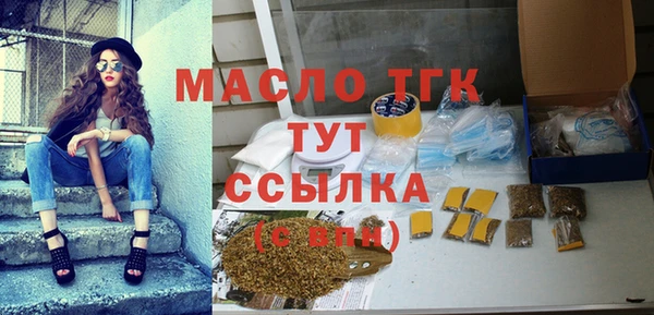 спайс Богданович