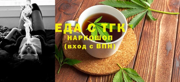не бодяженный Бронницы