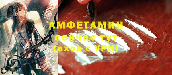 a pvp Киселёвск