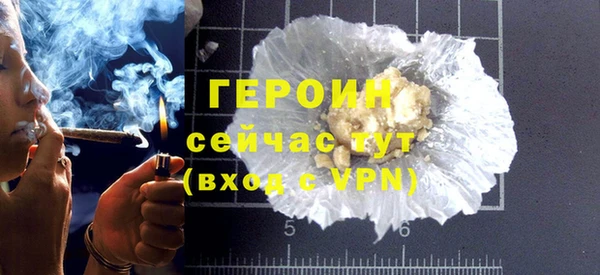 спайс Богданович