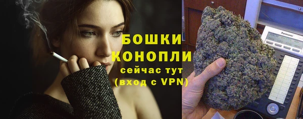 прущая мука Бородино