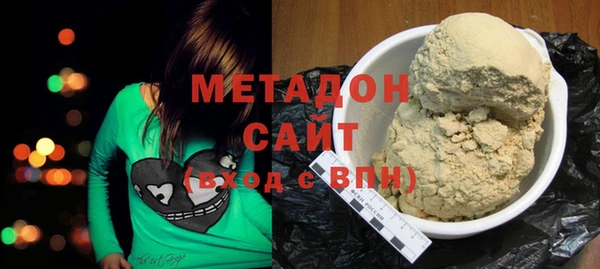 винт Белоозёрский
