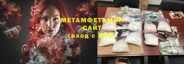прущая мука Бородино