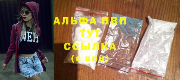 не бодяженный Бронницы
